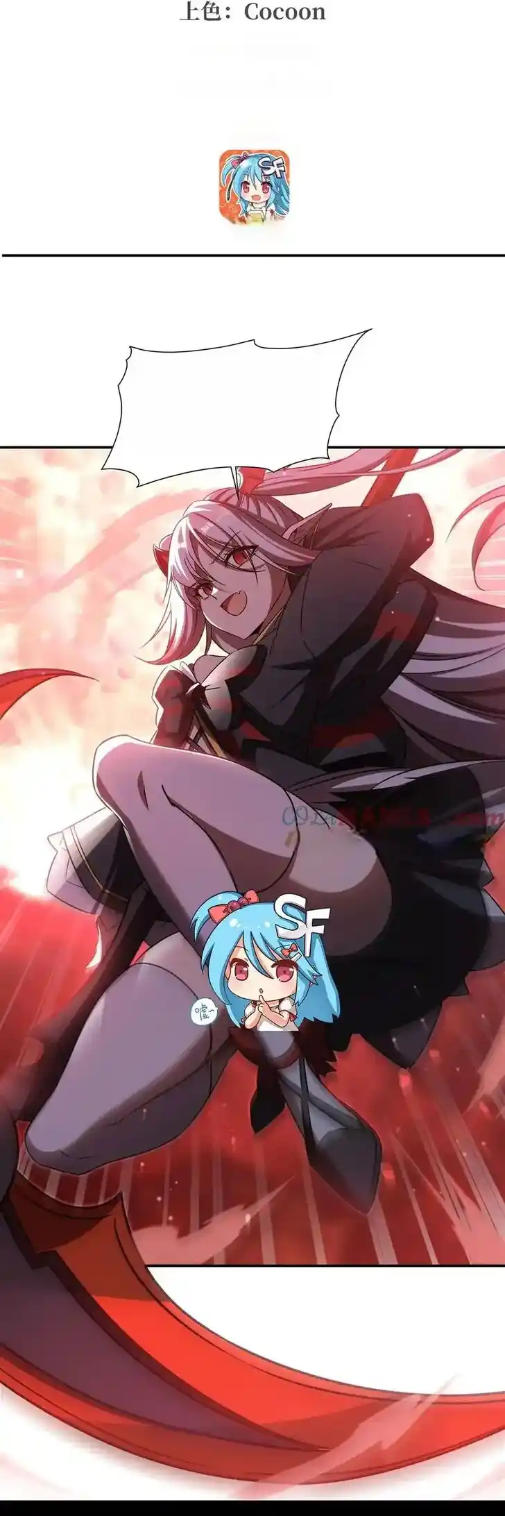 The Blood Princess and the Knight Ch.344