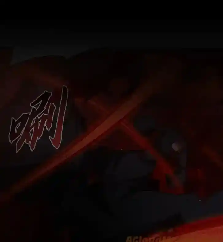 The Blood Princess and the Knight Ch.344