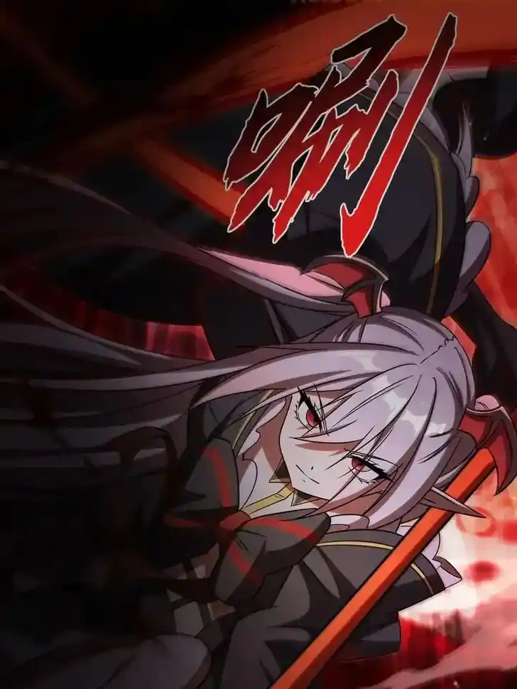 The Blood Princess and the Knight Ch.344