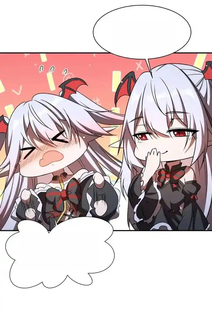 The Blood Princess and the Knight Ch.344