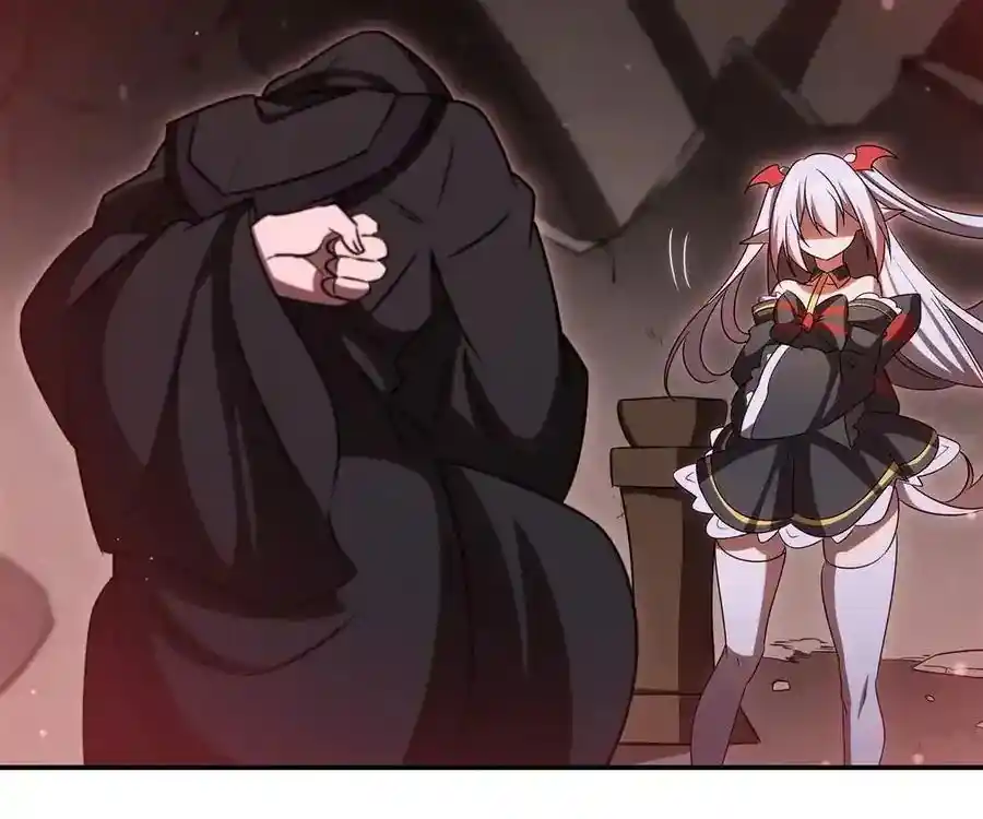 The Blood Princess and the Knight Ch.344