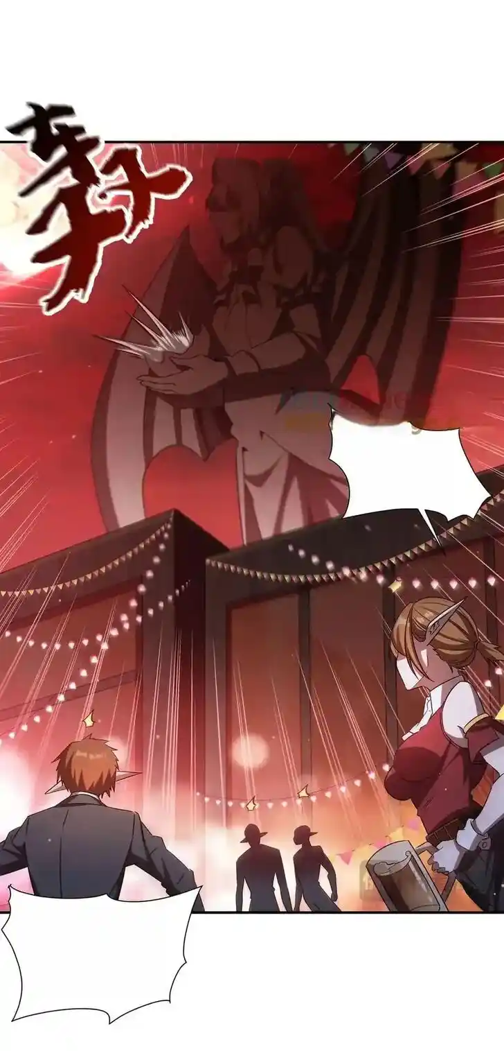 The Blood Princess and the Knight Ch.344