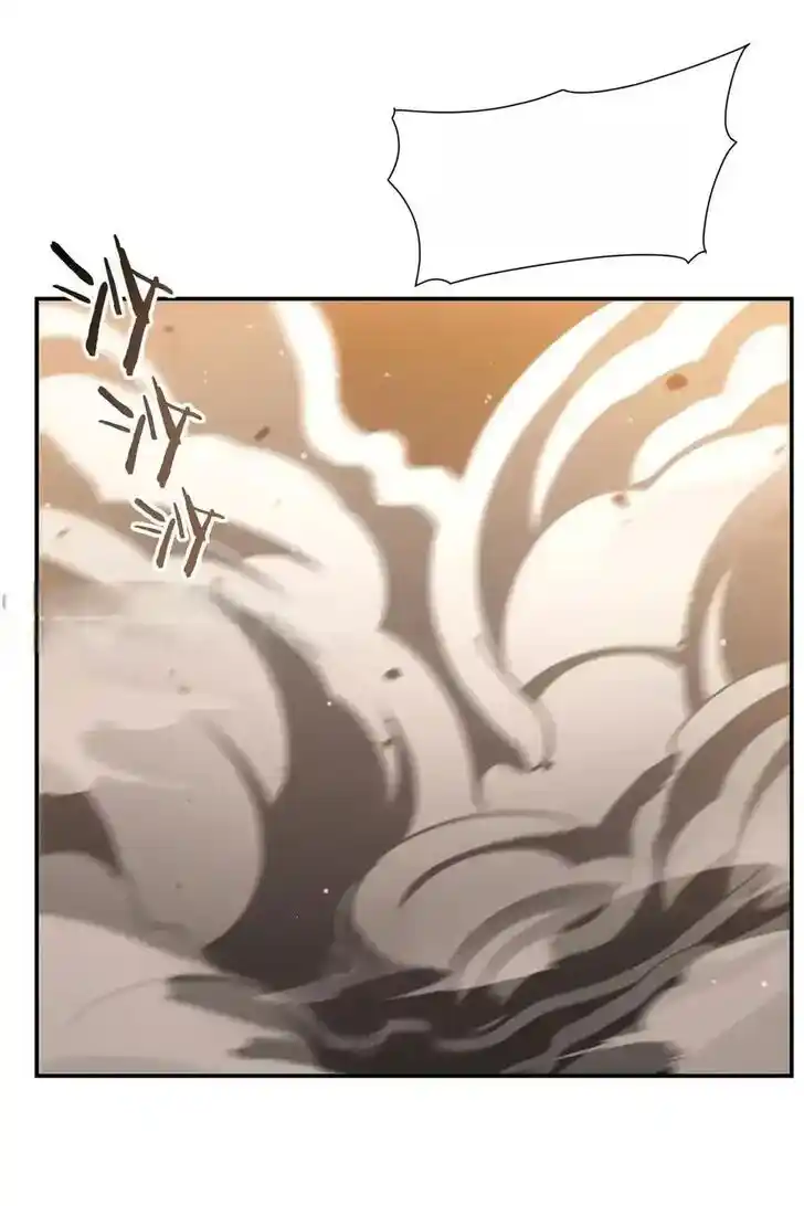 The Blood Princess and the Knight Ch.344