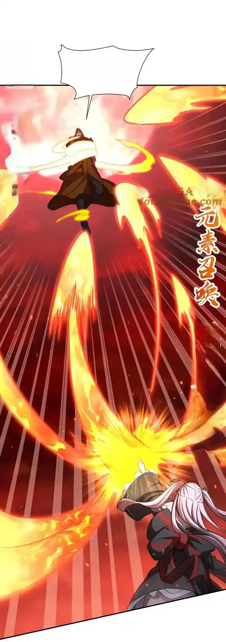 The Blood Princess and the Knight Ch.344