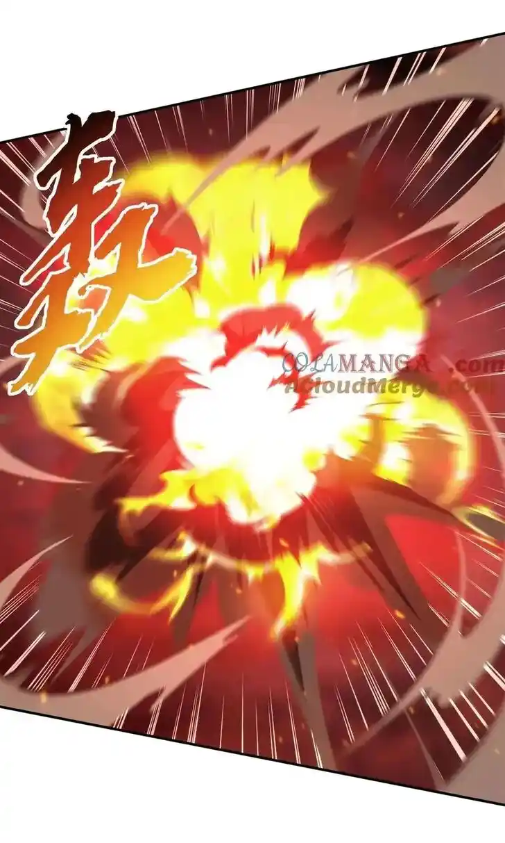 The Blood Princess and the Knight Ch.344