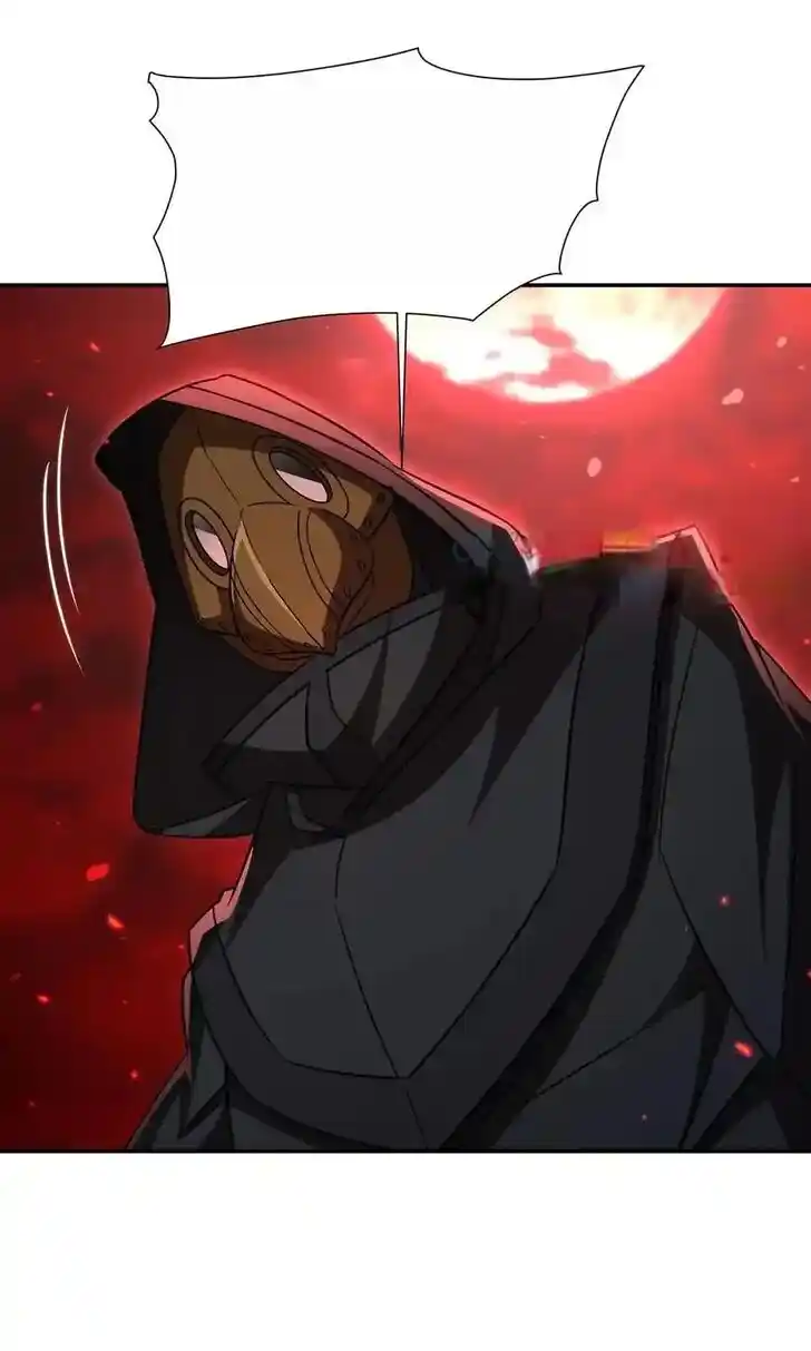 The Blood Princess and the Knight Ch.344