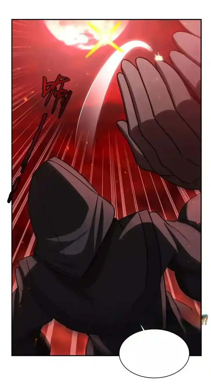 The Blood Princess and the Knight Ch.344