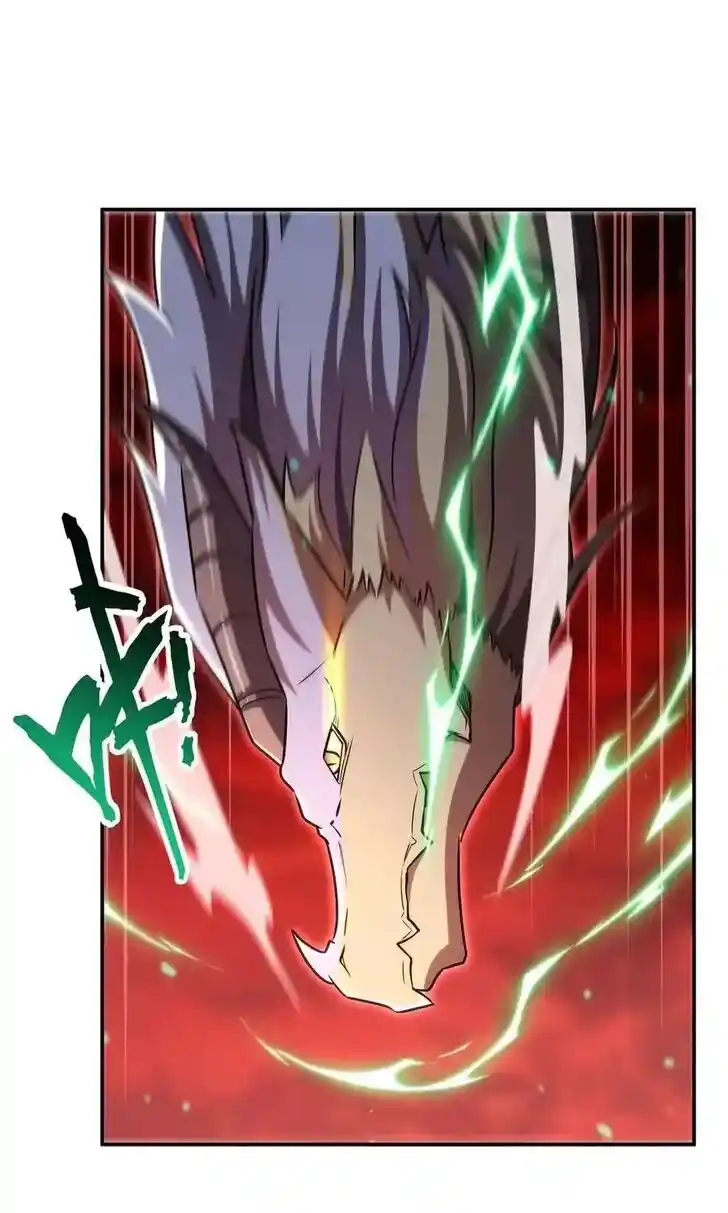 The Blood Princess and the Knight Ch.344