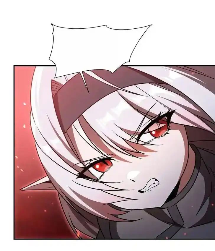 The Blood Princess and the Knight Ch.344