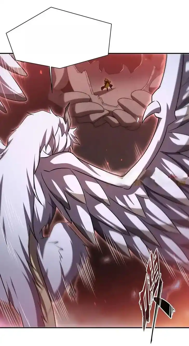 The Blood Princess and the Knight Ch.344