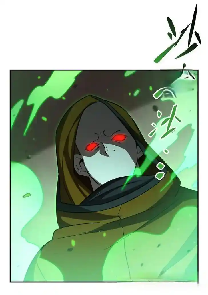 The Blood Princess and the Knight Ch.345