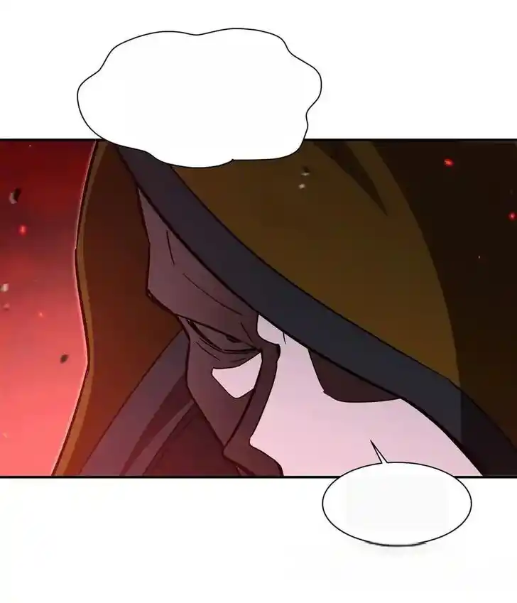 The Blood Princess and the Knight Ch.345