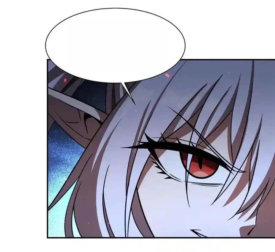 The Blood Princess and the Knight Ch.345