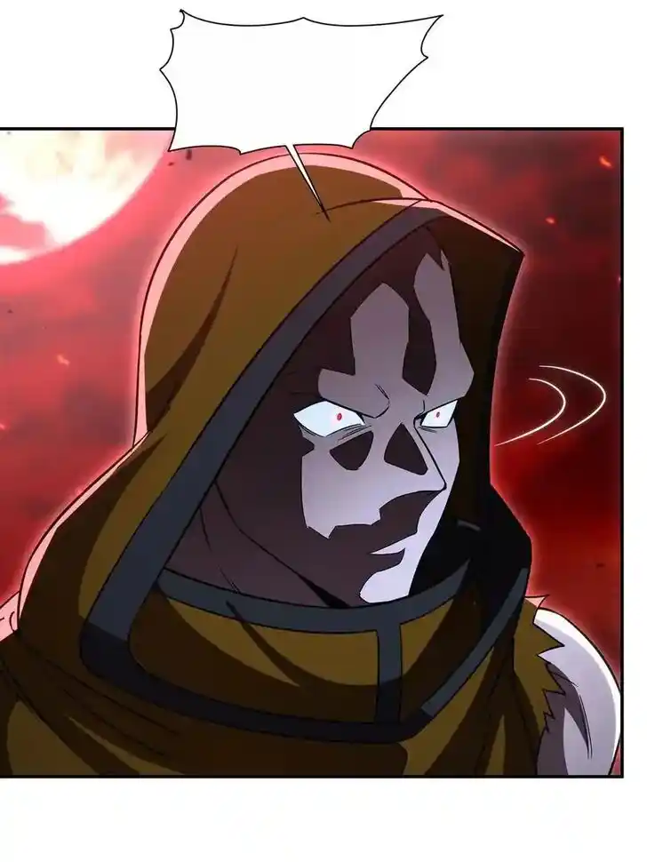 The Blood Princess and the Knight Ch.345