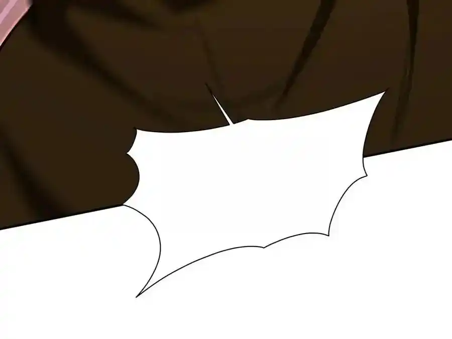 The Blood Princess and the Knight Ch.345