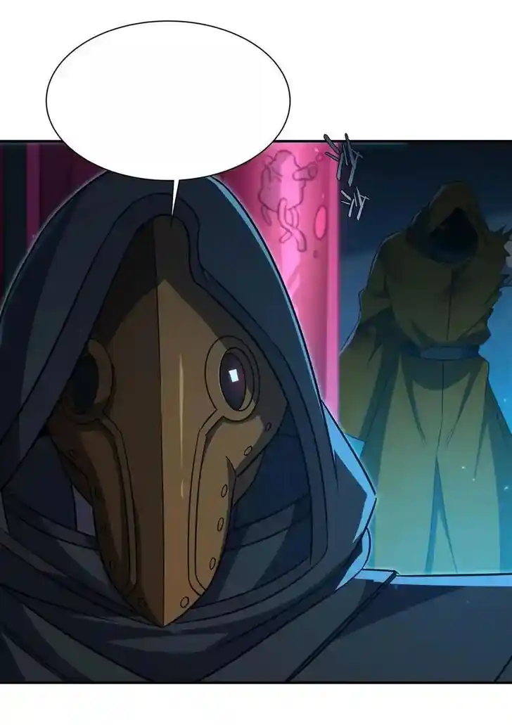 The Blood Princess and the Knight Ch.345