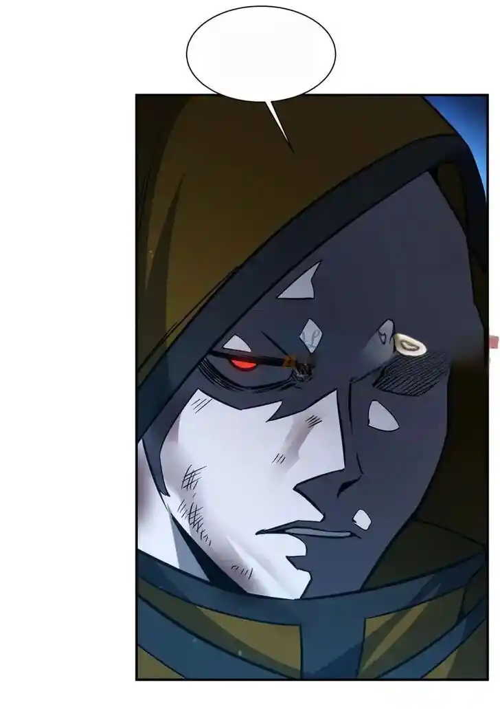 The Blood Princess and the Knight Ch.345