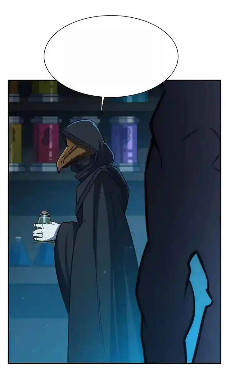 The Blood Princess and the Knight Ch.345