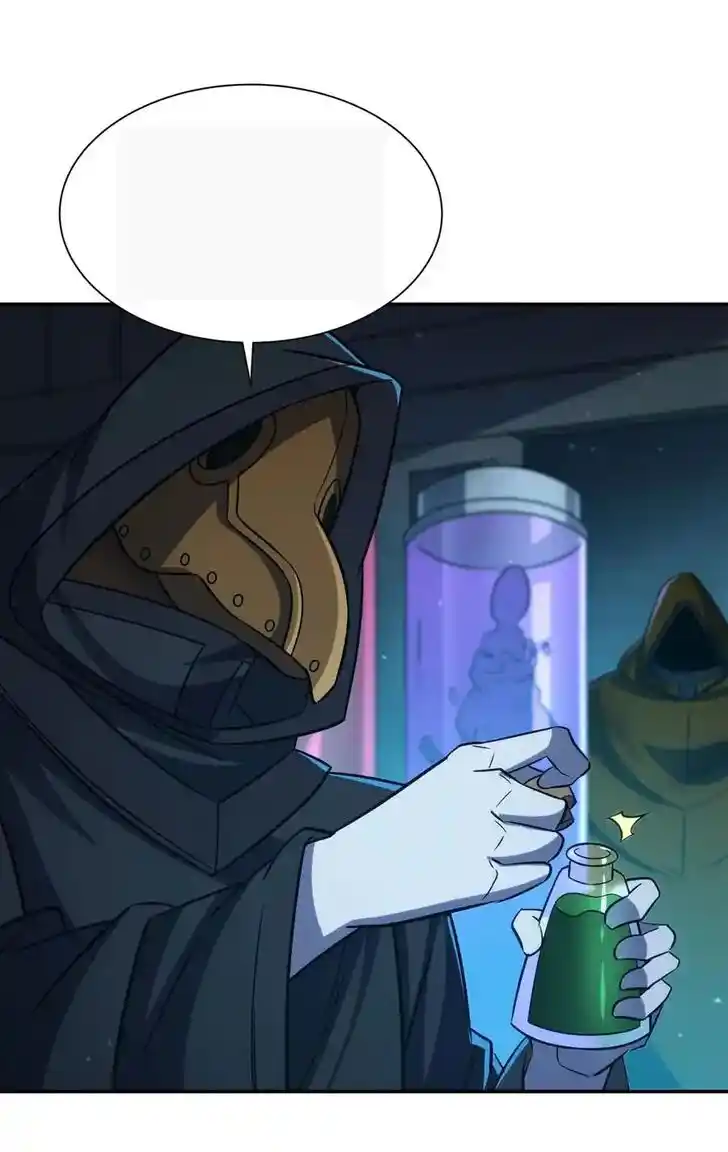 The Blood Princess and the Knight Ch.345