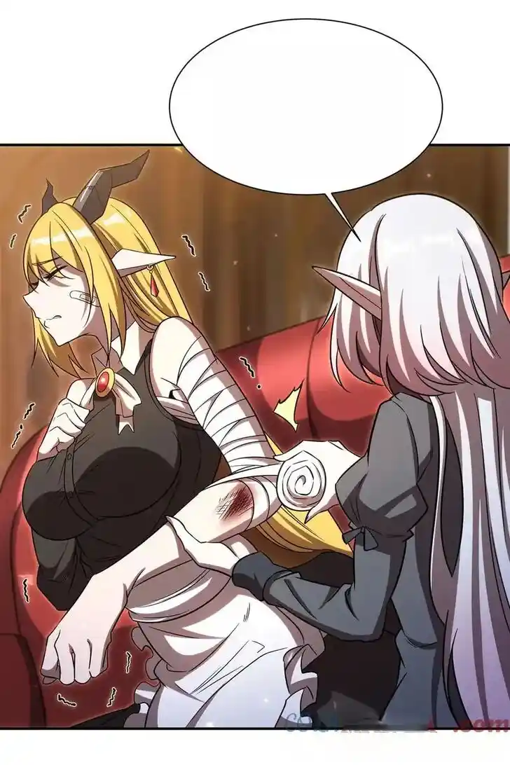 The Blood Princess and the Knight Ch.345