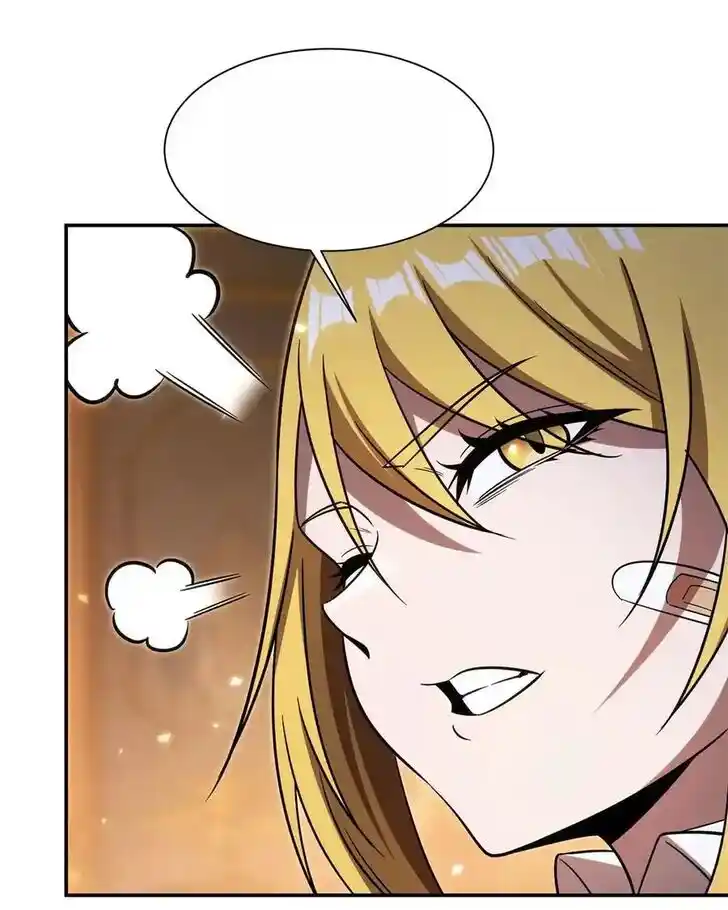 The Blood Princess and the Knight Ch.345