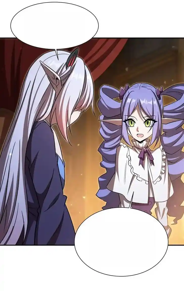 The Blood Princess and the Knight Ch.345