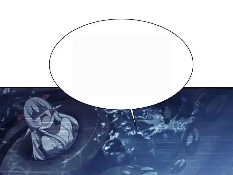 The Blood Princess and the Knight Ch.346