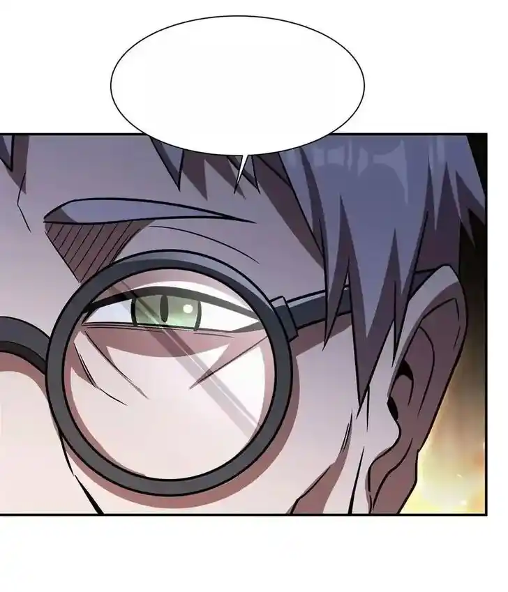 The Blood Princess and the Knight Ch.346