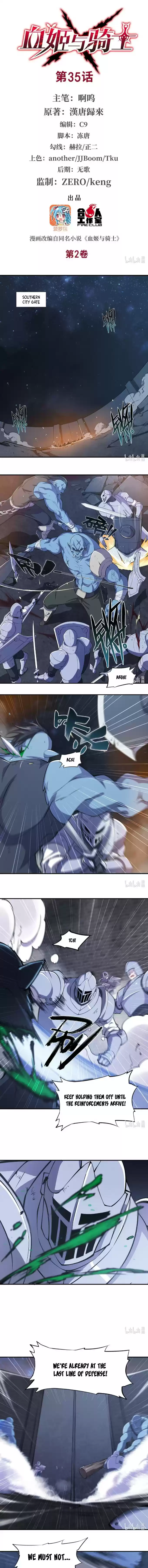 The Blood Princess and the Knight ch.35