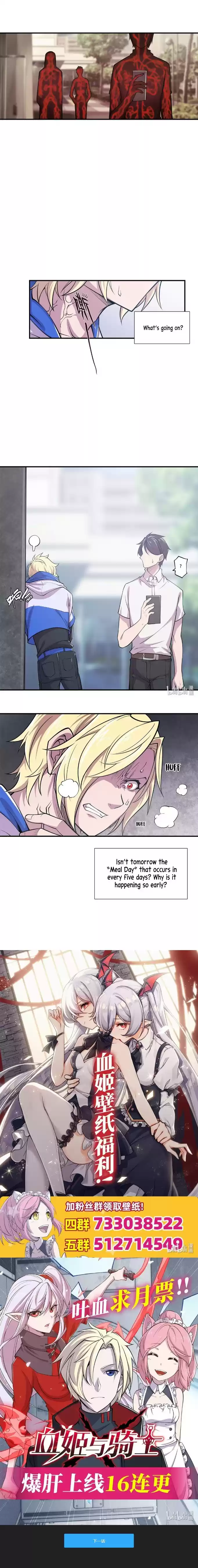 The Blood Princess and the Knight ch.9