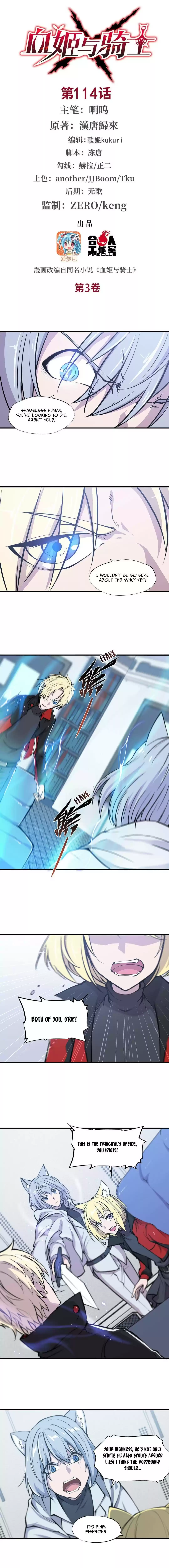 The Blood Princess And The Knight Chapter 114