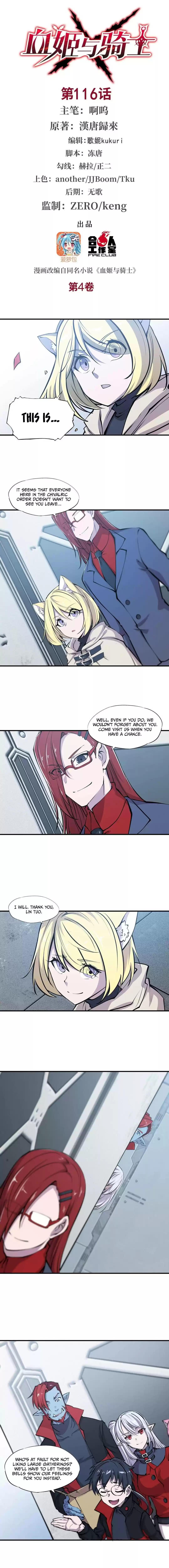 The Blood Princess And The Knight Chapter 116