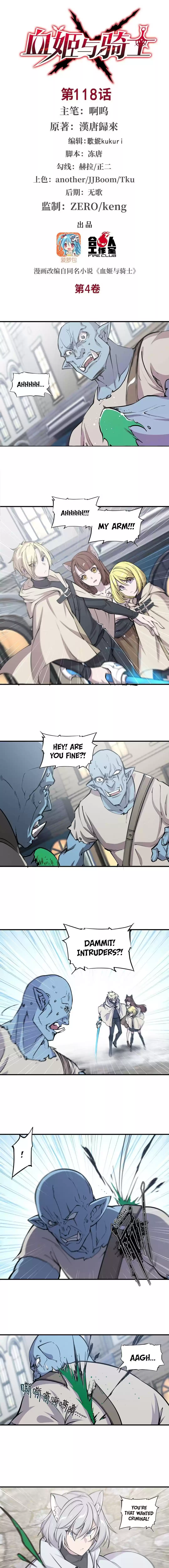 The Blood Princess And The Knight Chapter 118