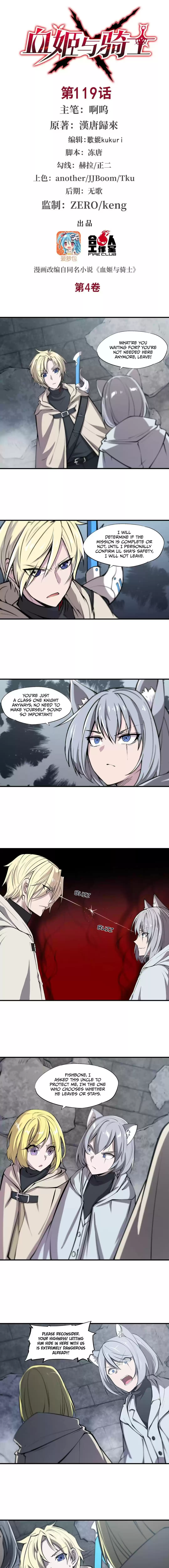 The Blood Princess And The Knight Chapter 119