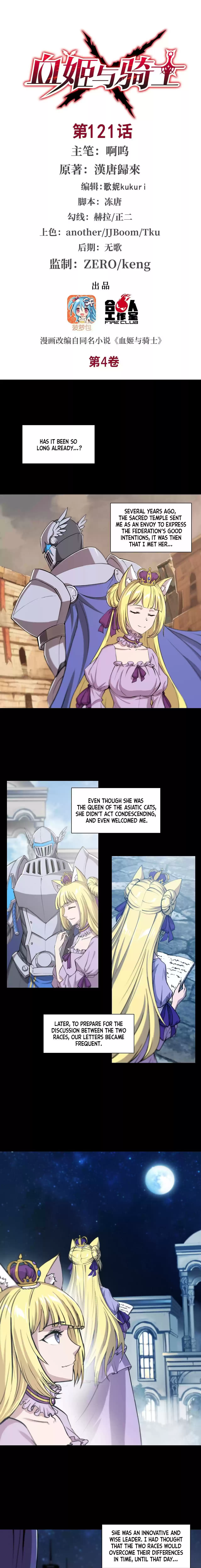 The Blood Princess And The Knight Chapter 121