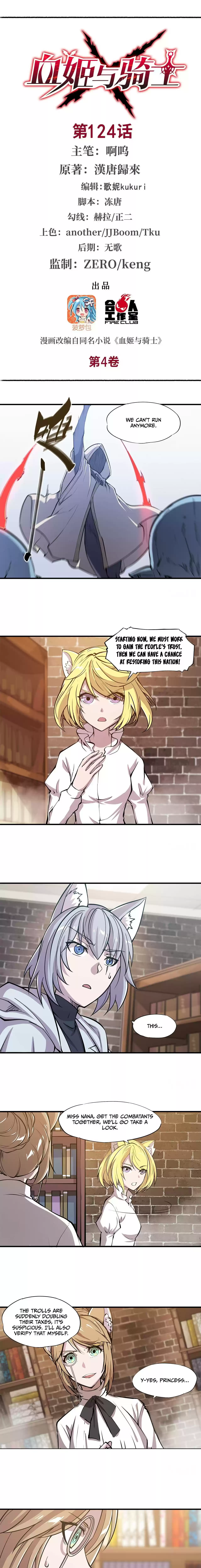 The Blood Princess And The Knight Chapter 124