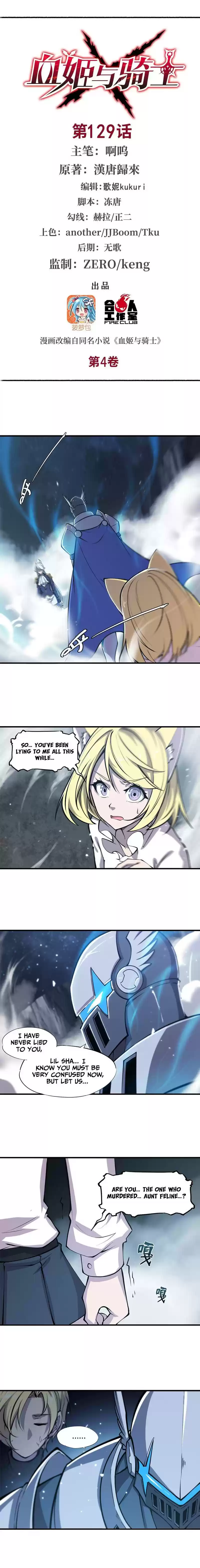 The Blood Princess And The Knight Chapter 129