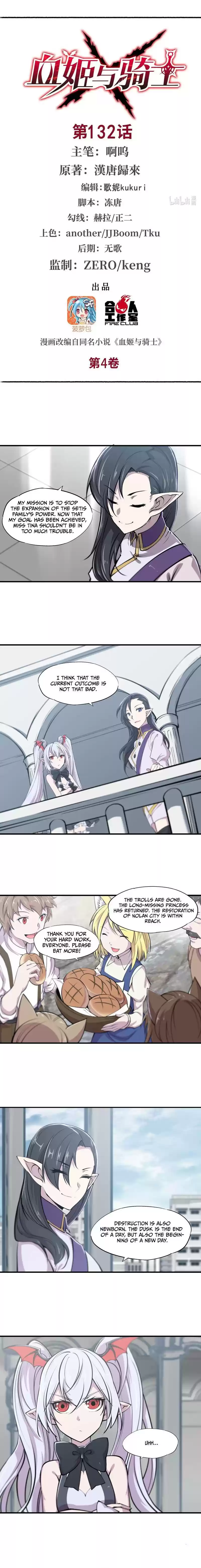 The Blood Princess And The Knight Chapter 132