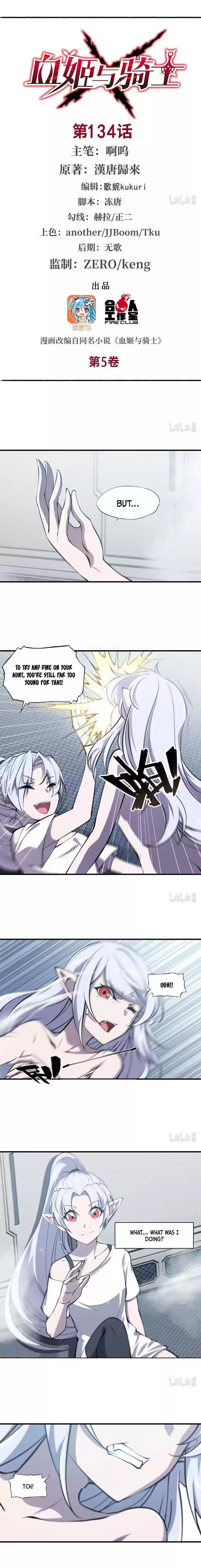 The Blood Princess And The Knight Chapter 134