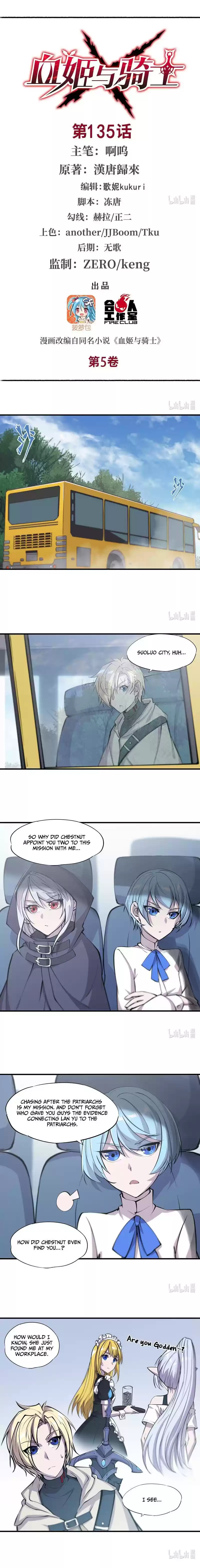 The Blood Princess And The Knight Chapter 135