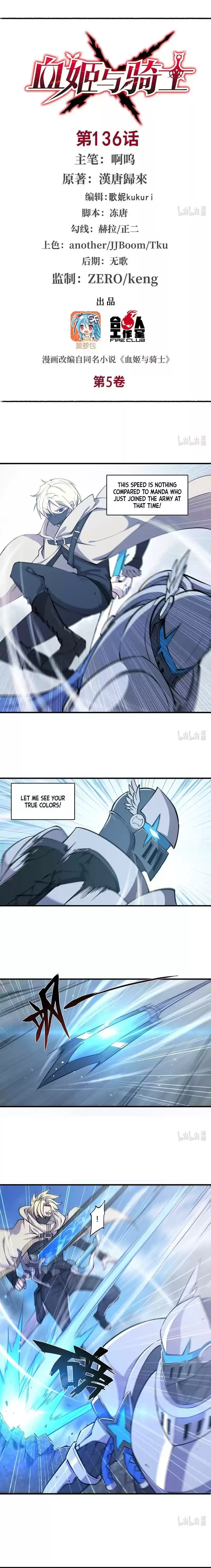 The Blood Princess And The Knight Chapter 136