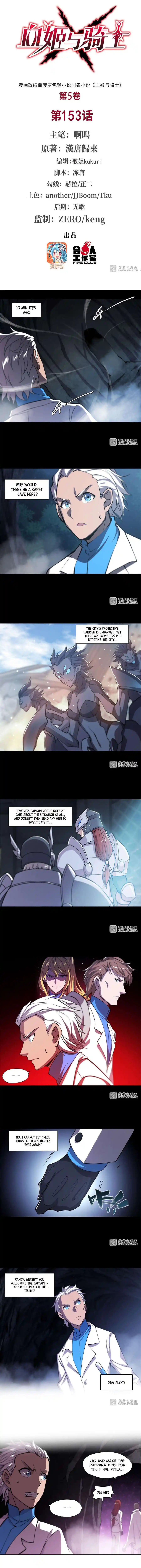 The Blood Princess And The Knight Chapter 153