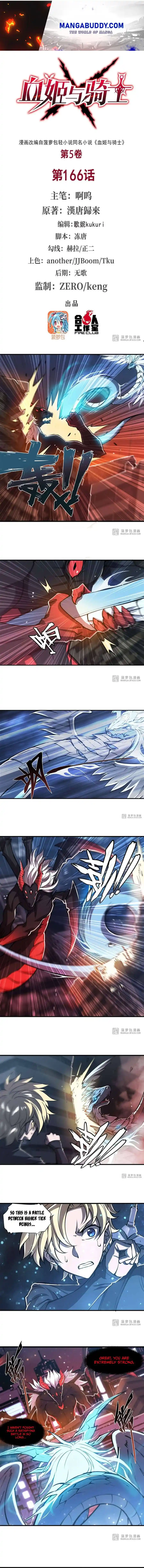 The Blood Princess And The Knight Chapter 166