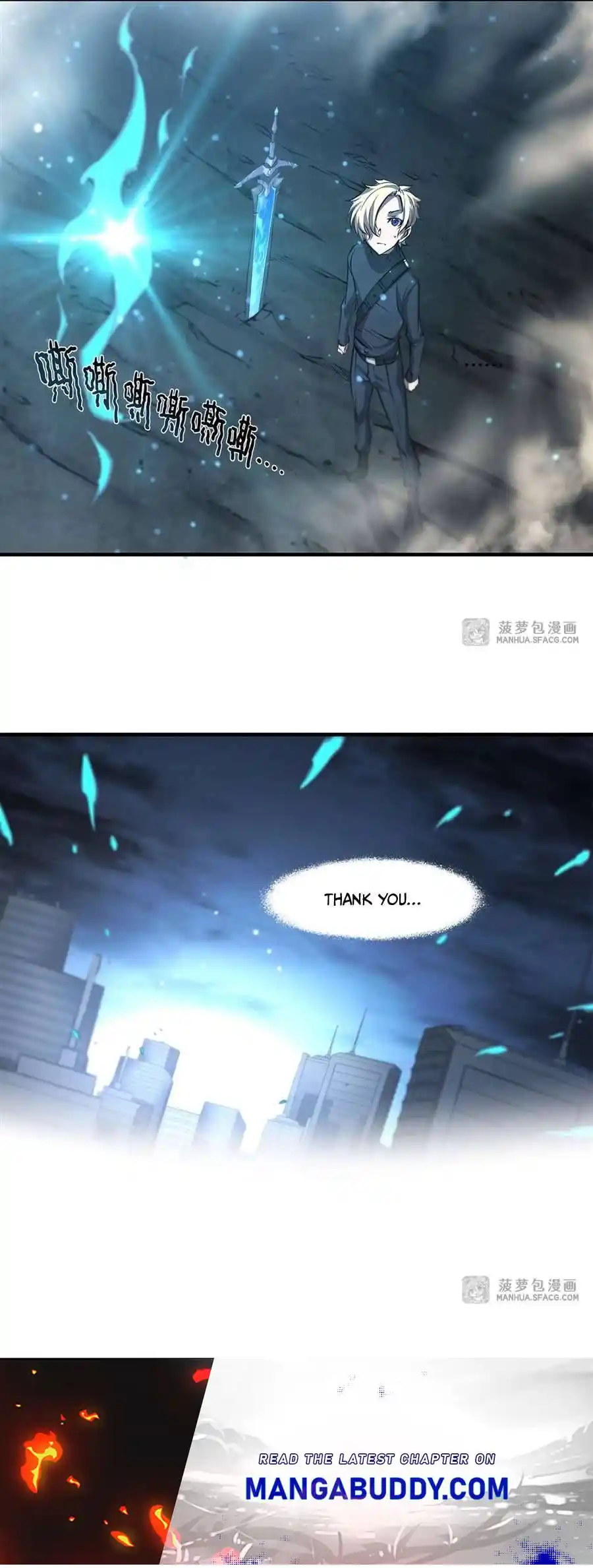 The Blood Princess And The Knight Chapter 166