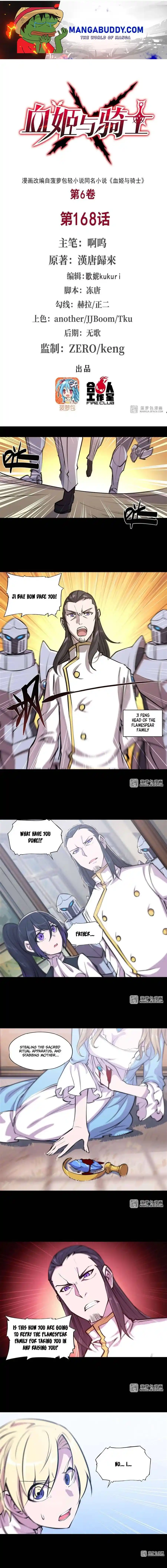 The Blood Princess And The Knight Chapter 168