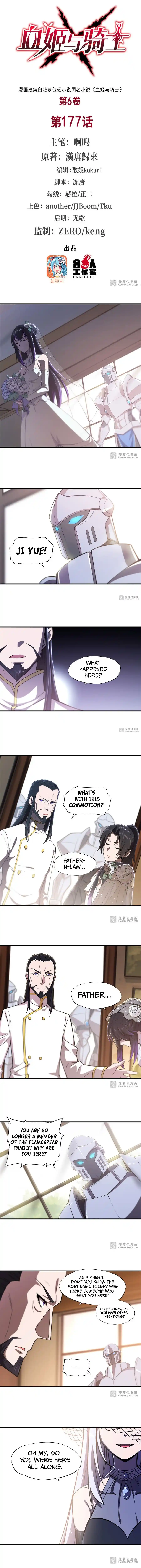 The Blood Princess And The Knight Chapter 177