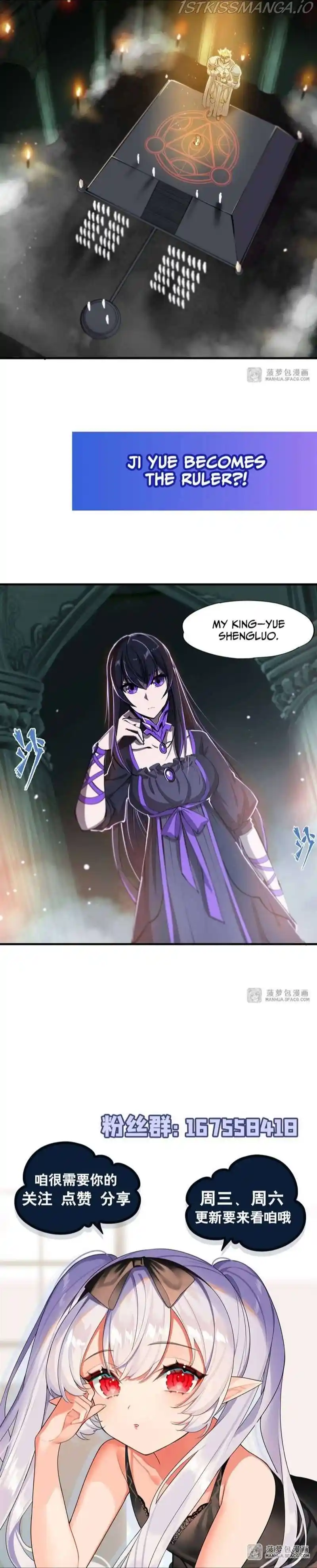 The Blood Princess And The Knight Chapter 179