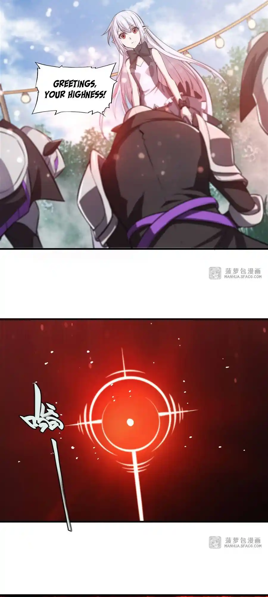 The Blood Princess And The Knight Chapter 195