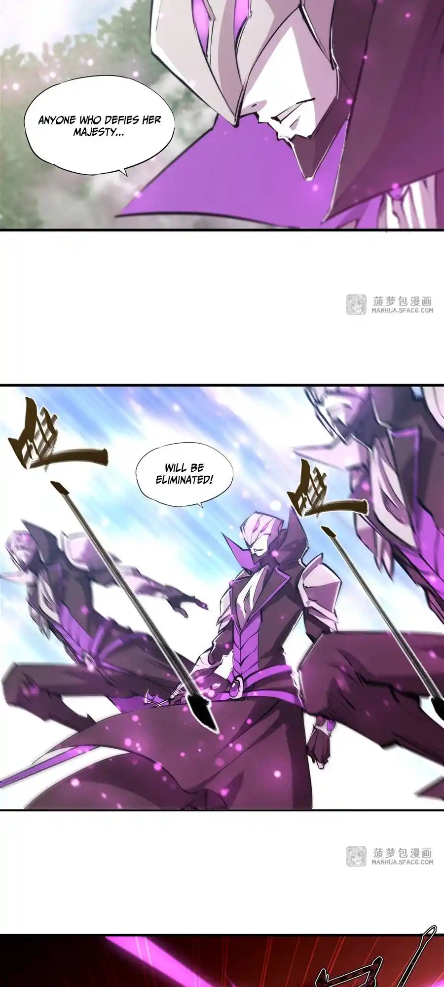 The Blood Princess And The Knight Chapter 195