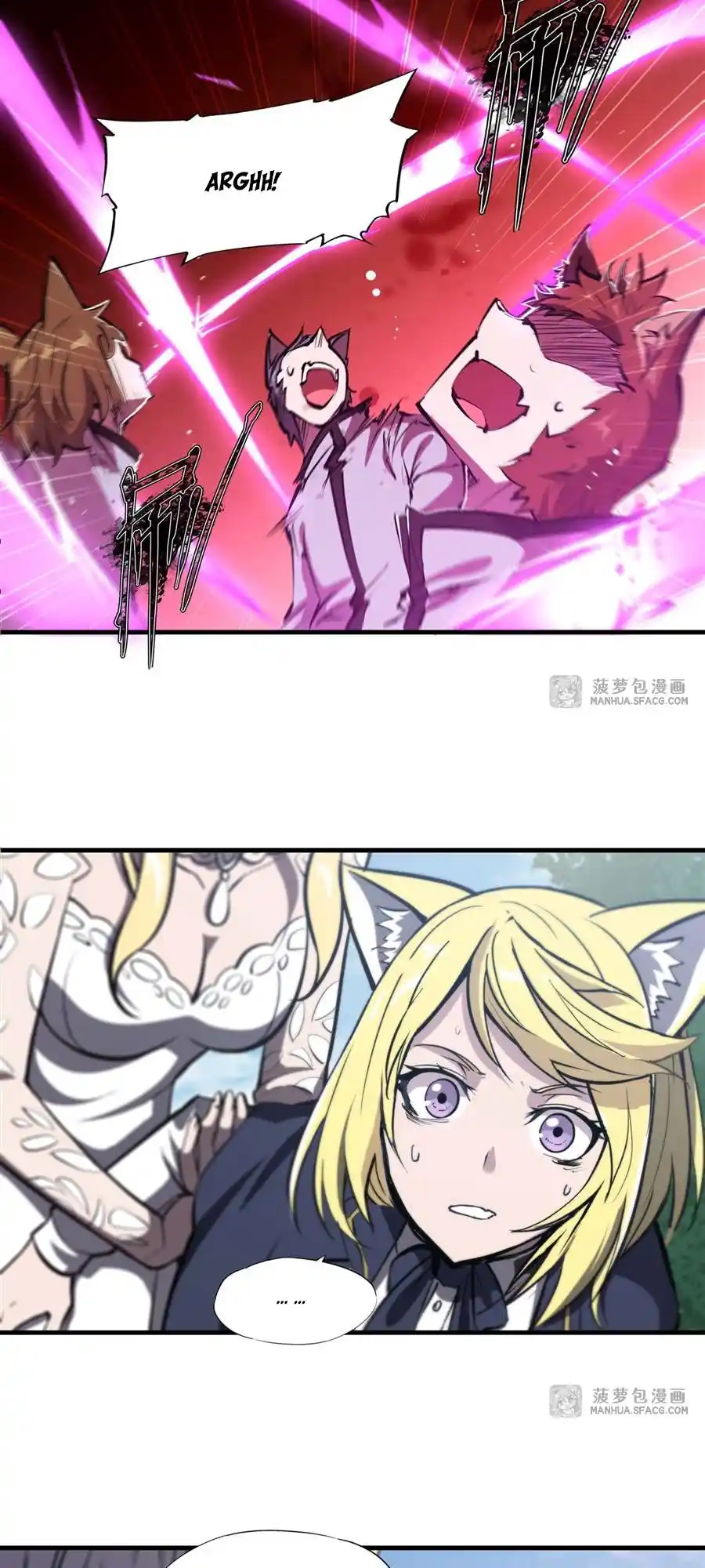 The Blood Princess And The Knight Chapter 195